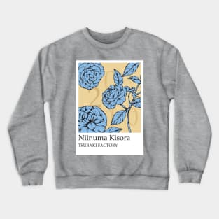 Tsubaki Factory - Niinuma Kisora Crewneck Sweatshirt